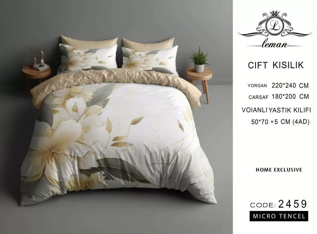 لحاف تنسل دو نفره 160 کد D-2459 ورونیکا